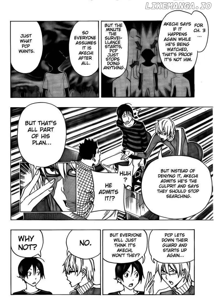 Baku Chapter 97 image 04_optimized